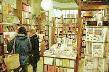 Boekhandel De Bengel